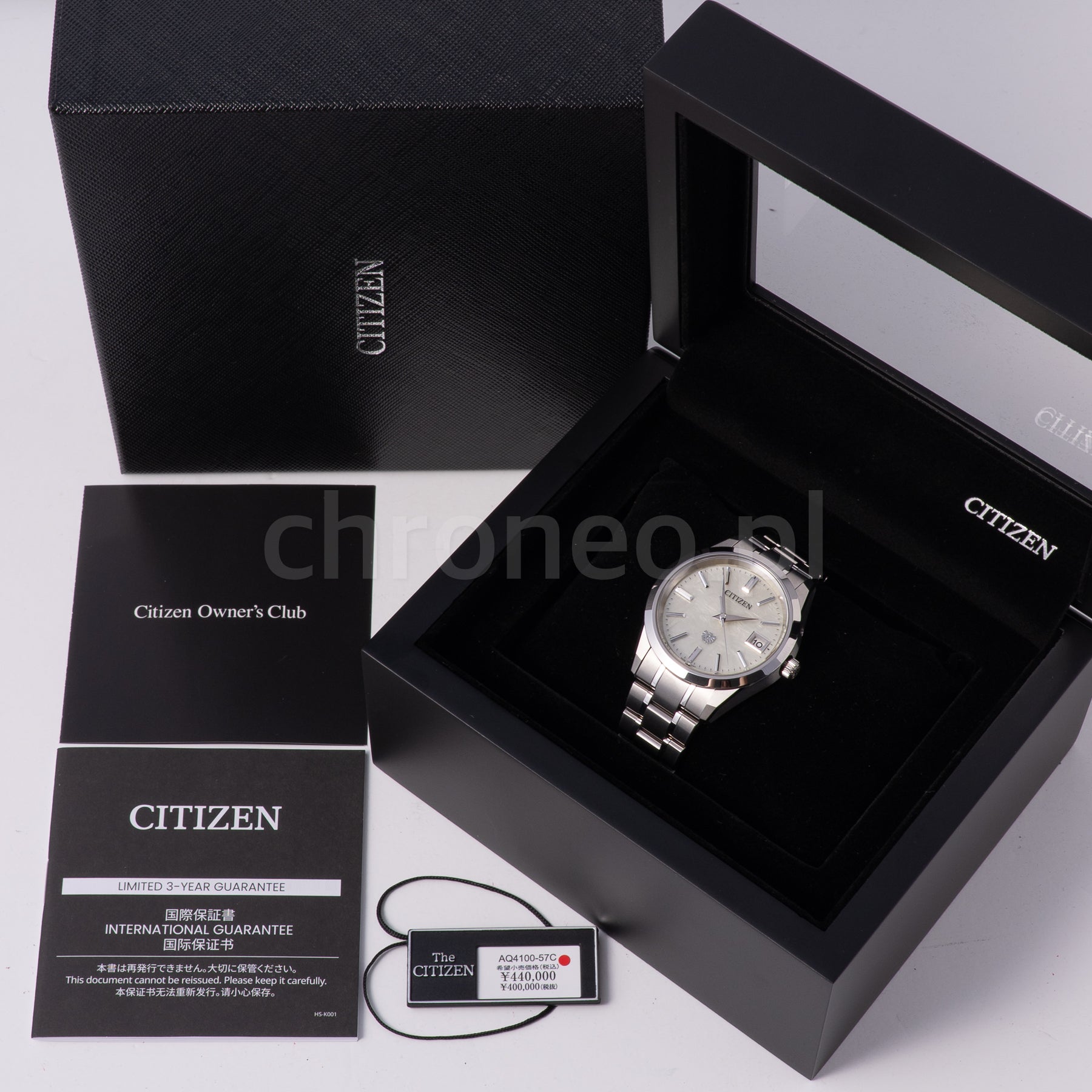 Citizen Analog Eco-drive Super Limited Watch AQ4100-57C