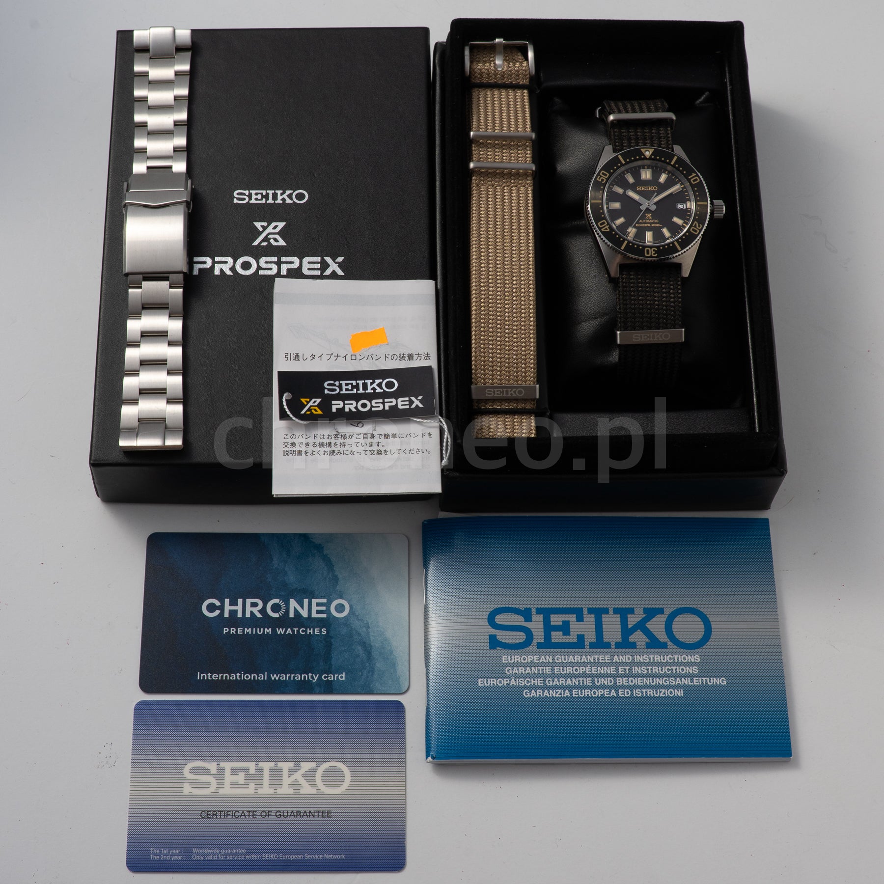 Seiko Prospex SPB239J1